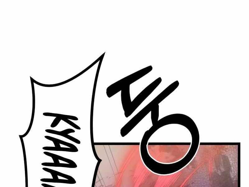 Ta Nhận Được Vật Phẩm Thần Thoại Chap 14 - Next Chap 15