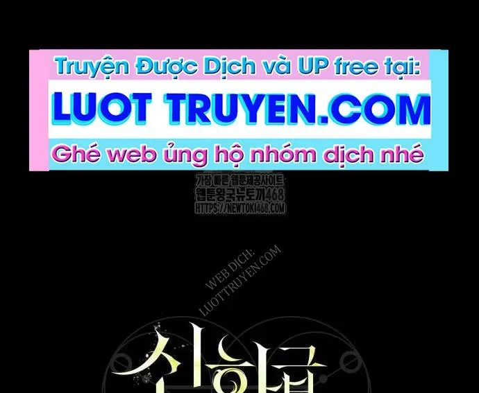 Ta Nhận Được Vật Phẩm Thần Thoại Chap 150 - Next Chap 151