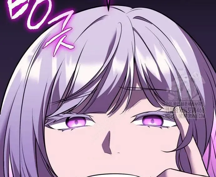 Ta Nhận Được Vật Phẩm Thần Thoại Chap 150 - Next Chap 151