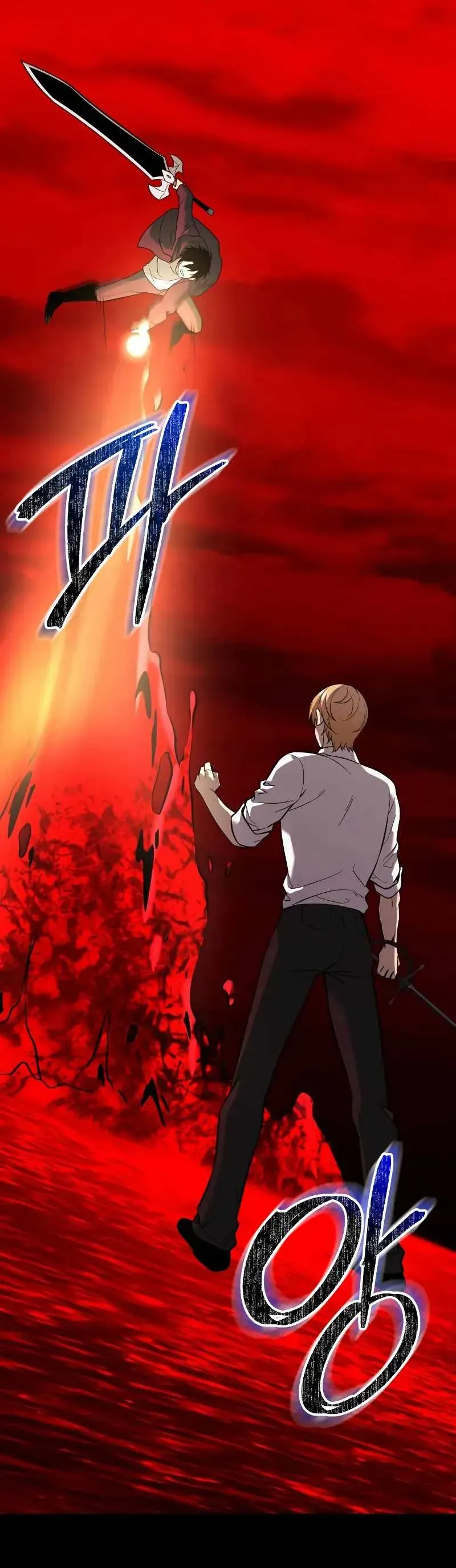 Ta Nhận Được Vật Phẩm Thần Thoại Chap 152 - Next Chap 153