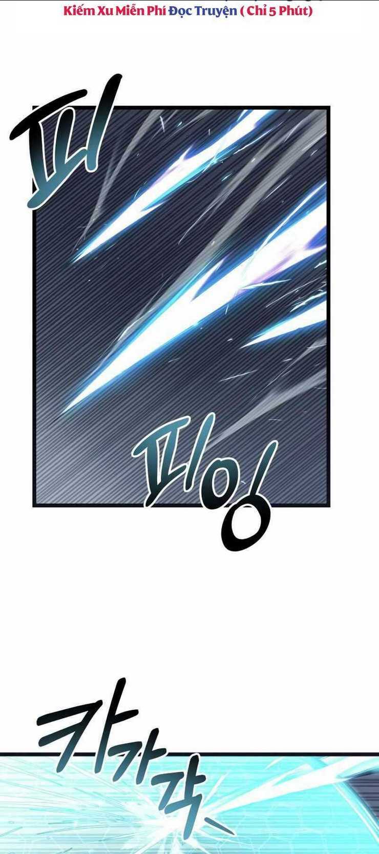 Ta Nhận Được Vật Phẩm Thần Thoại Chap 17 - Next Chap 18