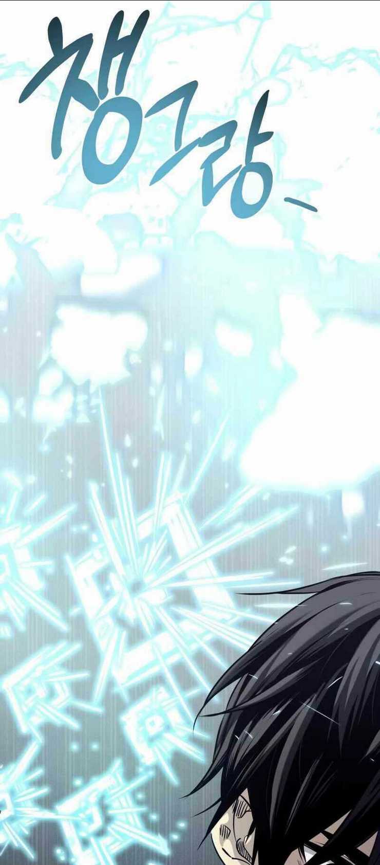 Ta Nhận Được Vật Phẩm Thần Thoại Chap 17 - Next Chap 18