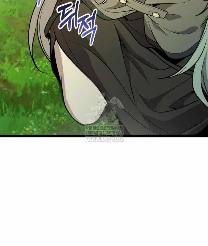 Ta Nhận Được Vật Phẩm Thần Thoại Chap 170 - Next Chap 171