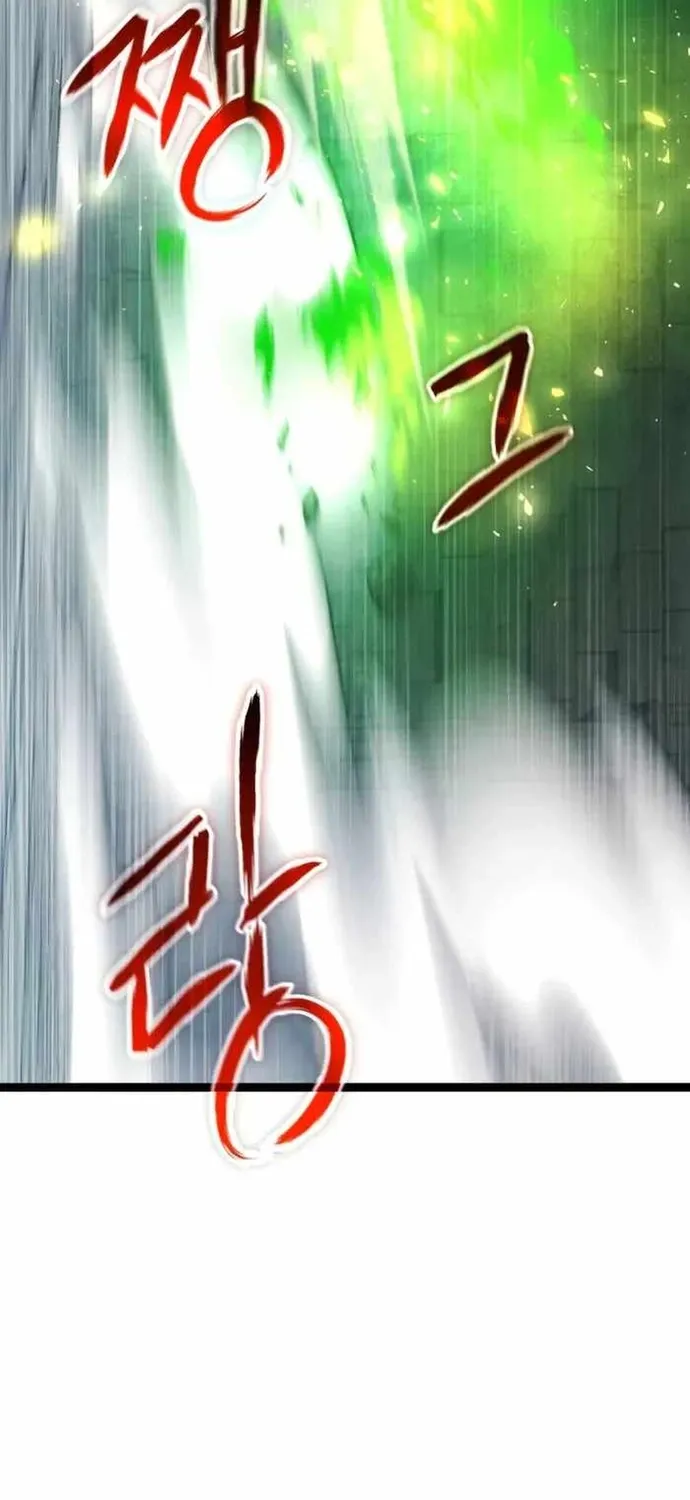 Ta Nhận Được Vật Phẩm Thần Thoại Chap 175 - Next Chap 176