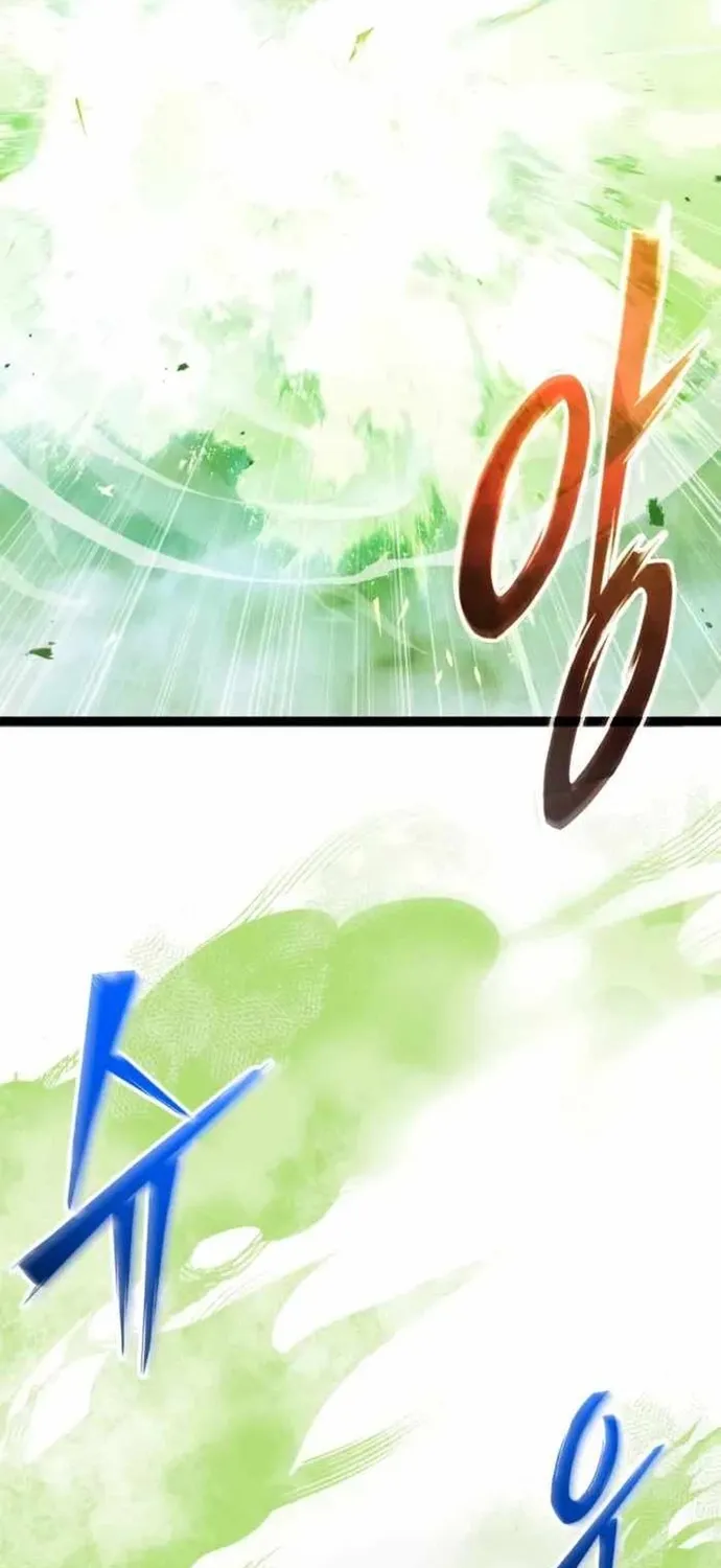 Ta Nhận Được Vật Phẩm Thần Thoại Chap 175 - Next Chap 176