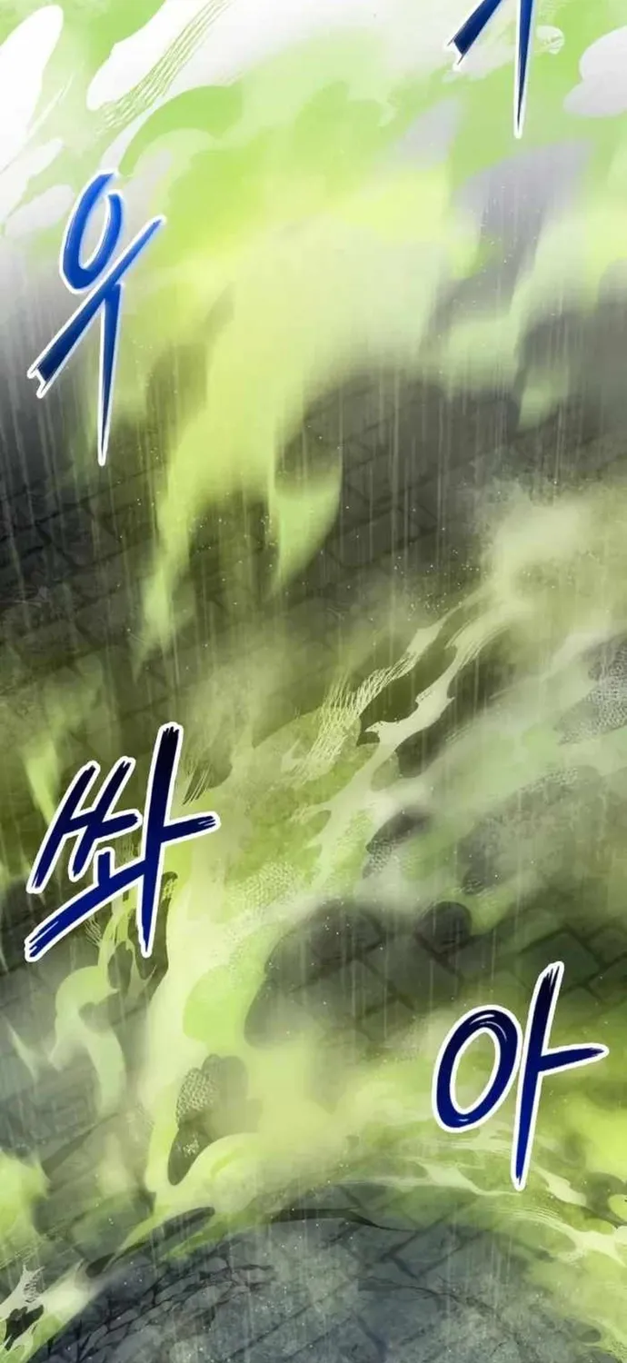 Ta Nhận Được Vật Phẩm Thần Thoại Chap 175 - Next Chap 176