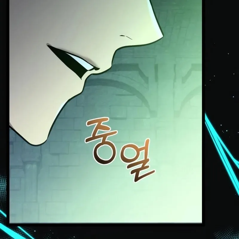 Ta Nhận Được Vật Phẩm Thần Thoại Chap 176 - Next Chap 177