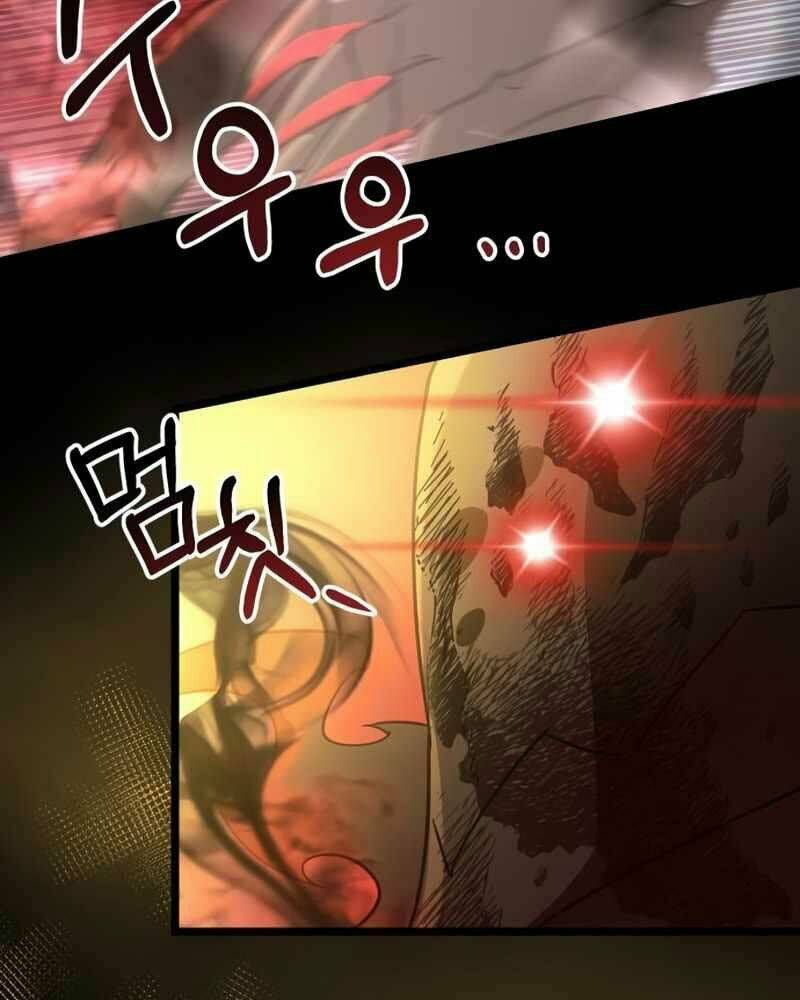 Ta Nhận Được Vật Phẩm Thần Thoại Chap 19 - Next Chap 20