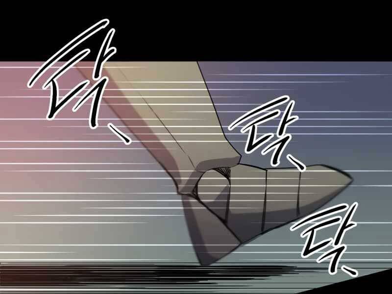 Ta Nhận Được Vật Phẩm Thần Thoại Chap 2.5 - Next Chap 3.5