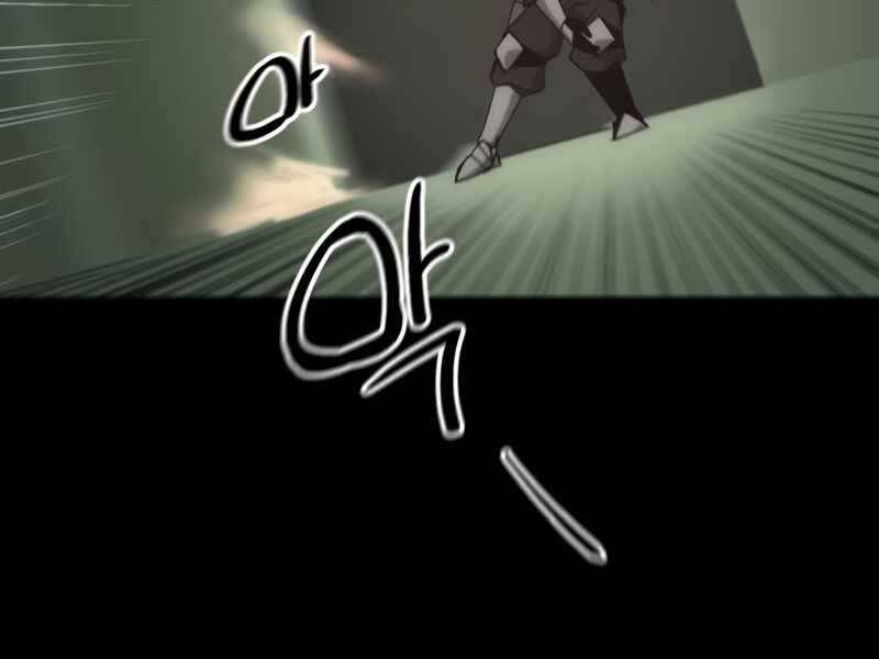 Ta Nhận Được Vật Phẩm Thần Thoại Chap 2.5 - Next Chap 3.5