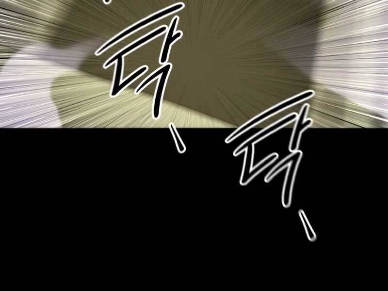 Ta Nhận Được Vật Phẩm Thần Thoại Chap 2.5 - Next Chap 3.5