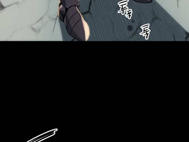 Ta Nhận Được Vật Phẩm Thần Thoại Chap 2.5 - Next Chap 3.5