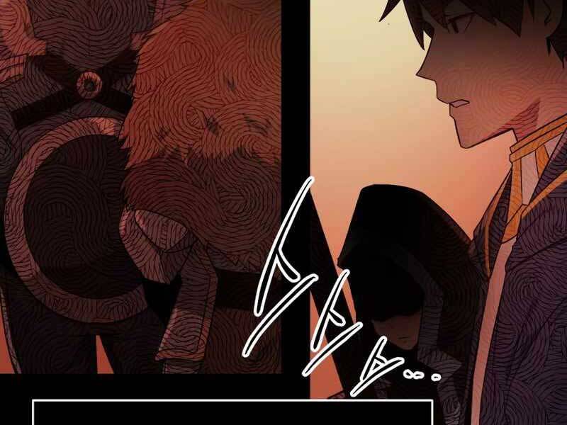 Ta Nhận Được Vật Phẩm Thần Thoại Chap 2.5 - Next Chap 3.5