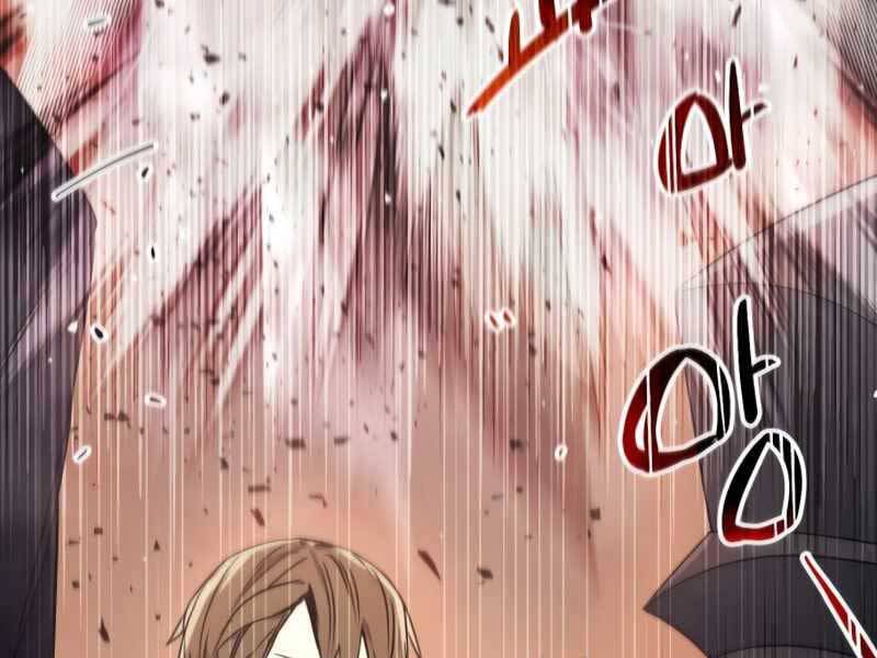 Ta Nhận Được Vật Phẩm Thần Thoại Chap 2.5 - Next Chap 3.5