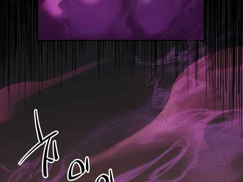 Ta Nhận Được Vật Phẩm Thần Thoại Chap 2.5 - Next Chap 3.5