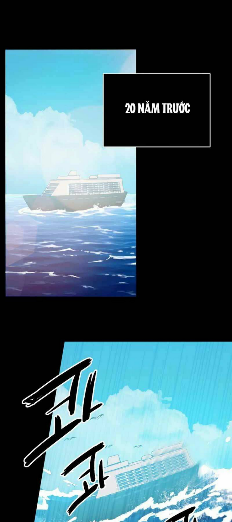 Ta Nhận Được Vật Phẩm Thần Thoại Chap 2 - Next Chap 3