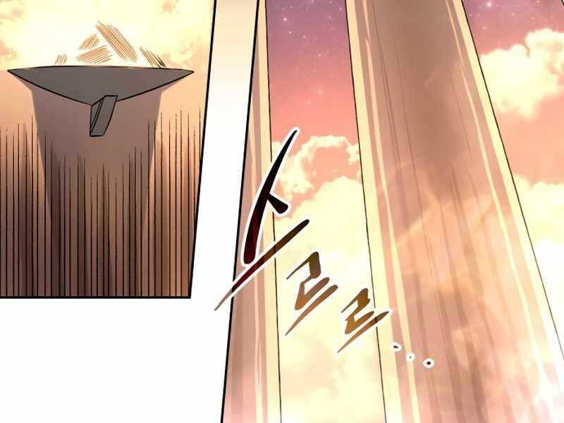 Ta Nhận Được Vật Phẩm Thần Thoại Chap 2 - Next Chap 3