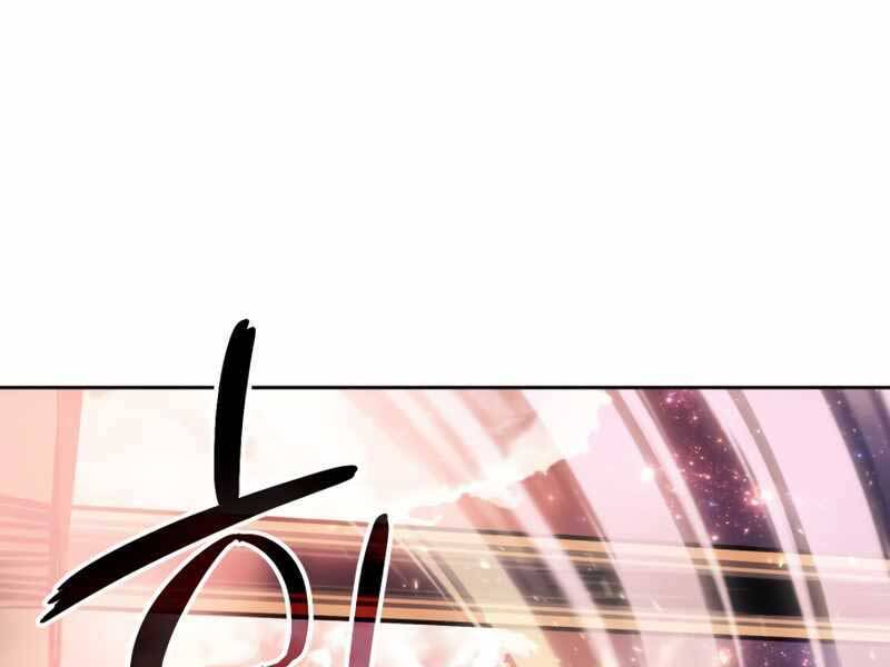 Ta Nhận Được Vật Phẩm Thần Thoại Chap 2 - Next Chap 3