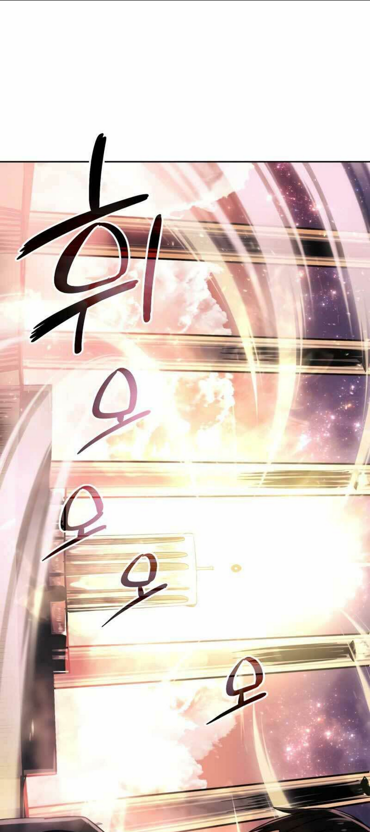 Ta Nhận Được Vật Phẩm Thần Thoại Chap 2 - Next Chap 3