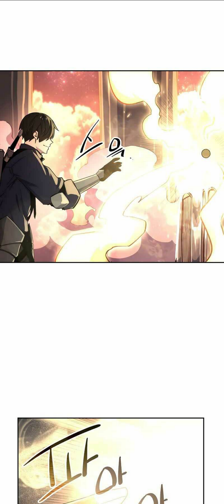 Ta Nhận Được Vật Phẩm Thần Thoại Chap 2 - Next Chap 3