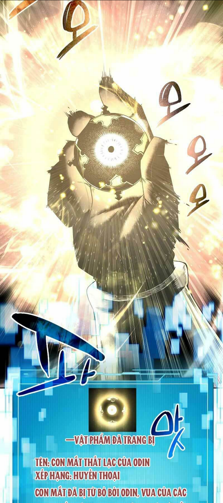 Ta Nhận Được Vật Phẩm Thần Thoại Chap 2 - Next Chap 3