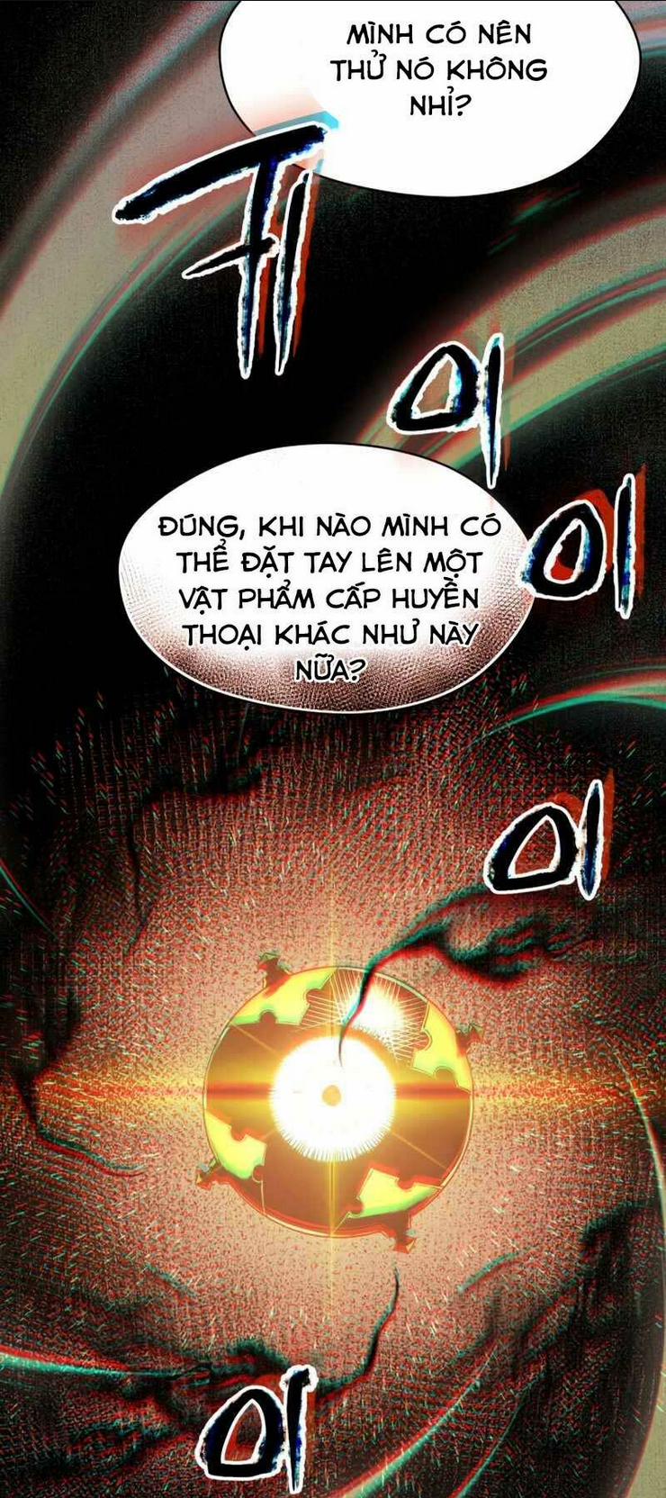 Ta Nhận Được Vật Phẩm Thần Thoại Chap 2 - Next Chap 3