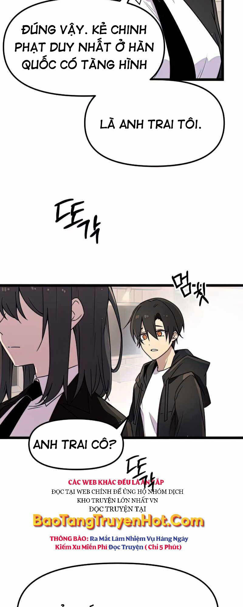 Ta Nhận Được Vật Phẩm Thần Thoại Chap 21 - Next Chap 22