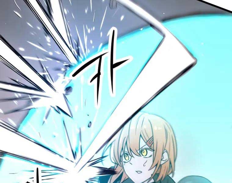 Ta Nhận Được Vật Phẩm Thần Thoại Chap 25 - Next Chap 26