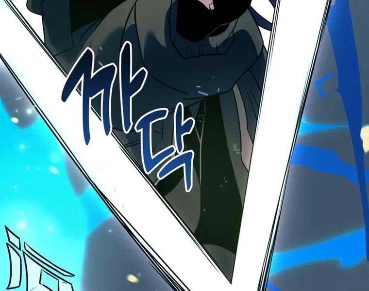 Ta Nhận Được Vật Phẩm Thần Thoại Chap 25 - Next Chap 26