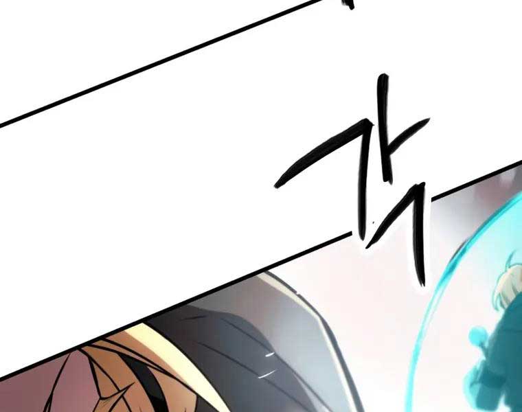 Ta Nhận Được Vật Phẩm Thần Thoại Chap 25 - Next Chap 26