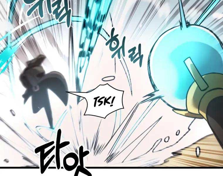 Ta Nhận Được Vật Phẩm Thần Thoại Chap 25 - Next Chap 26