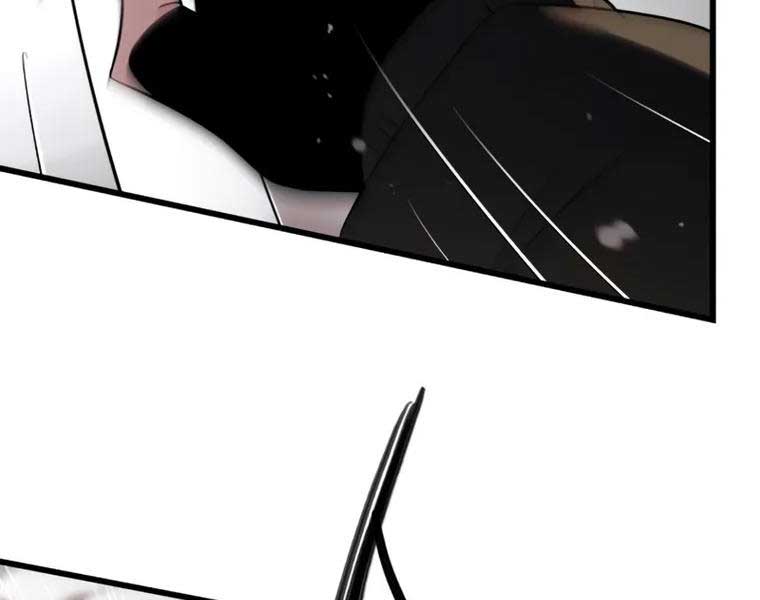 Ta Nhận Được Vật Phẩm Thần Thoại Chap 25 - Next Chap 26