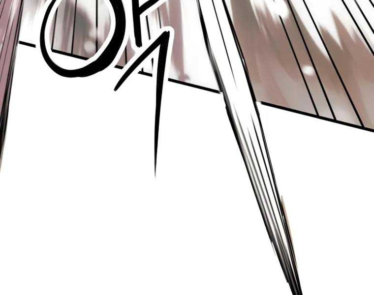 Ta Nhận Được Vật Phẩm Thần Thoại Chap 25 - Next Chap 26