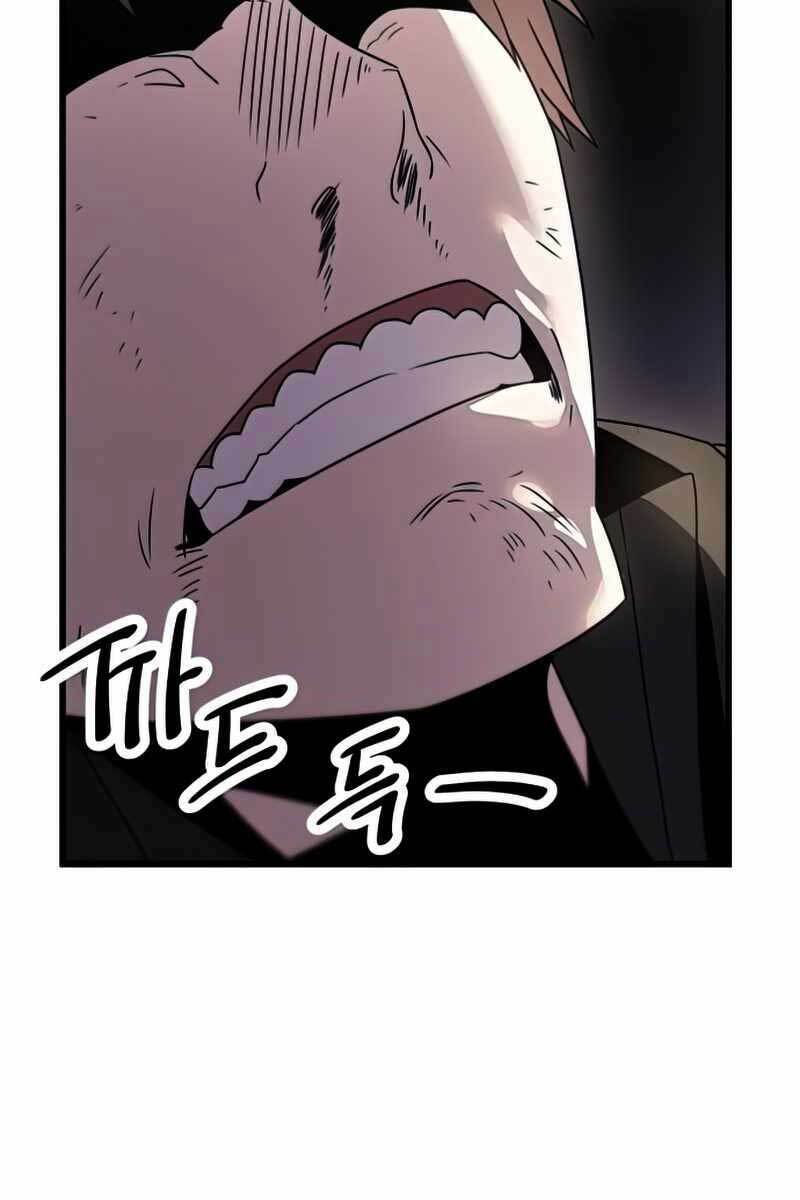 Ta Nhận Được Vật Phẩm Thần Thoại Chap 26 - Next Chap 27