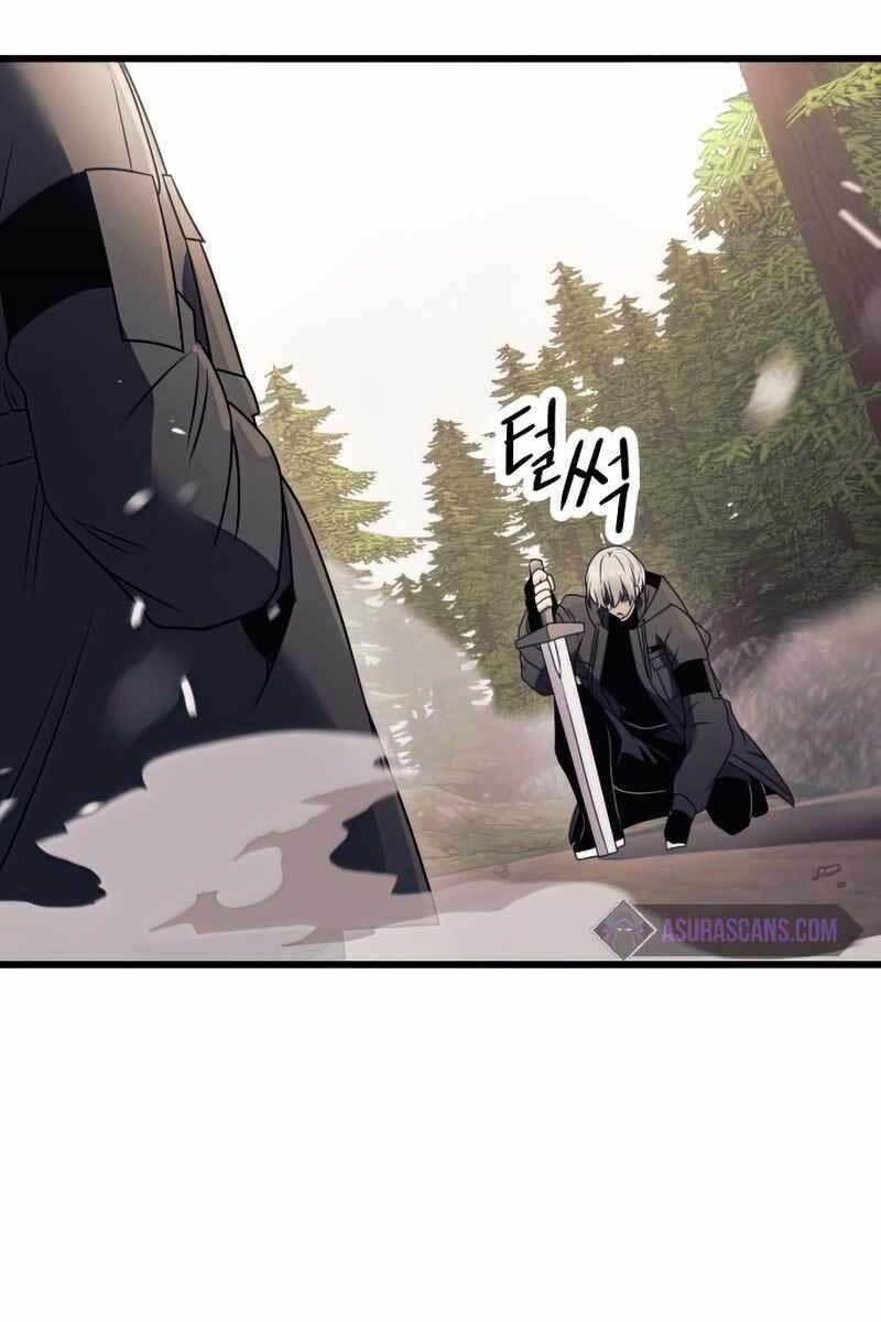 Ta Nhận Được Vật Phẩm Thần Thoại Chap 28 - Next Chap 29