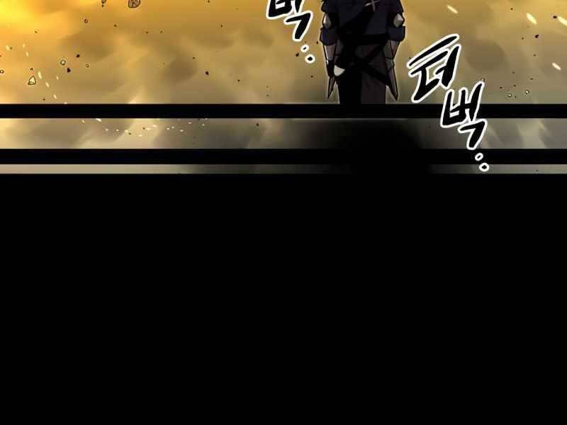 Ta Nhận Được Vật Phẩm Thần Thoại Chap 3.5 - Next Chap 4.5