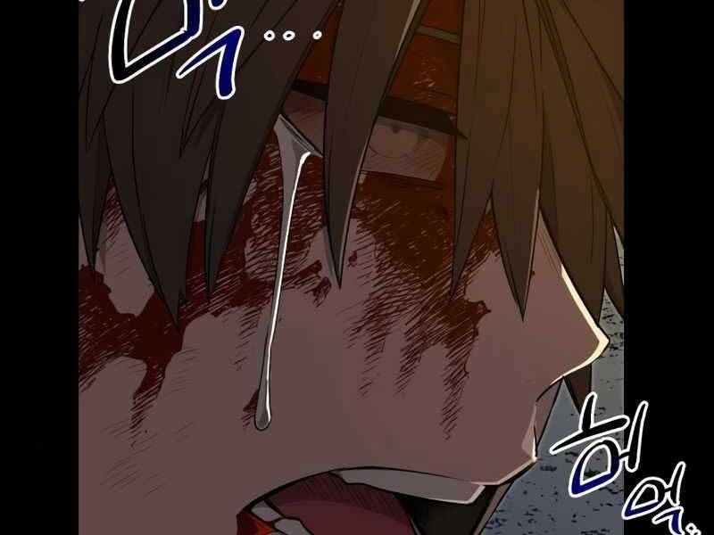 Ta Nhận Được Vật Phẩm Thần Thoại Chap 3.5 - Next Chap 4.5