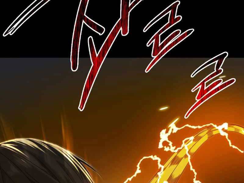 Ta Nhận Được Vật Phẩm Thần Thoại Chap 3.5 - Next Chap 4.5