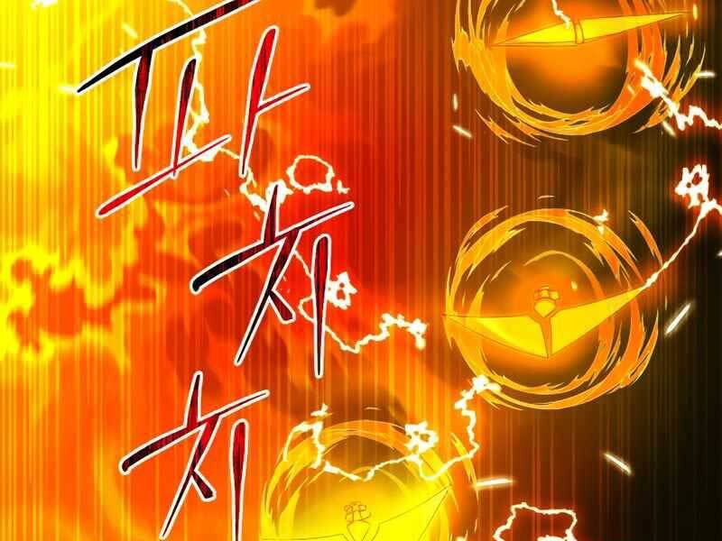 Ta Nhận Được Vật Phẩm Thần Thoại Chap 3.5 - Next Chap 4.5