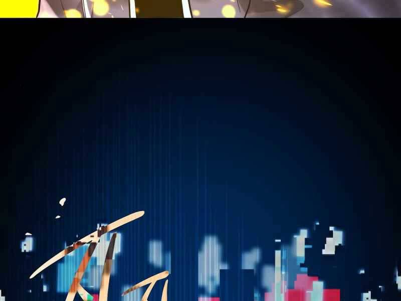 Ta Nhận Được Vật Phẩm Thần Thoại Chap 3.5 - Next Chap 4.5