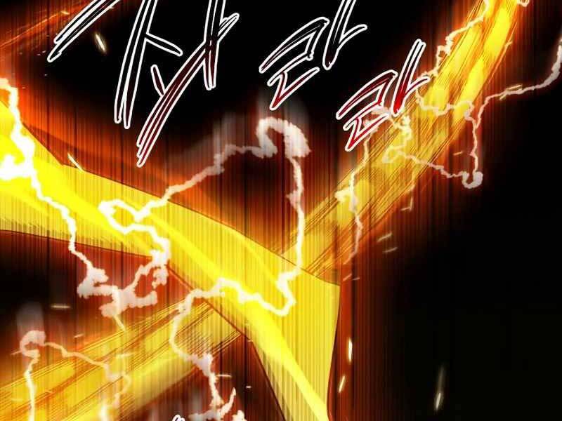 Ta Nhận Được Vật Phẩm Thần Thoại Chap 3 - Next Chap 4