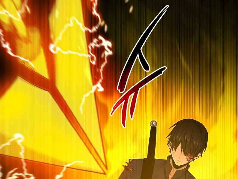 Ta Nhận Được Vật Phẩm Thần Thoại Chap 3 - Next Chap 4