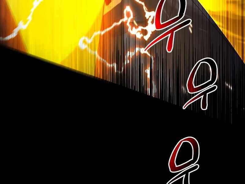 Ta Nhận Được Vật Phẩm Thần Thoại Chap 3 - Next Chap 4