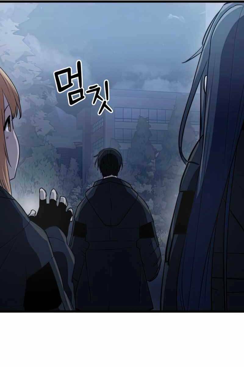 Ta Nhận Được Vật Phẩm Thần Thoại Chap 30 - Next Chap 31