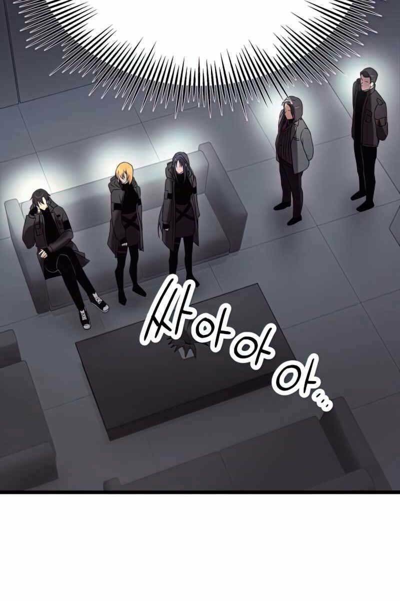 Ta Nhận Được Vật Phẩm Thần Thoại Chap 30 - Next Chap 31