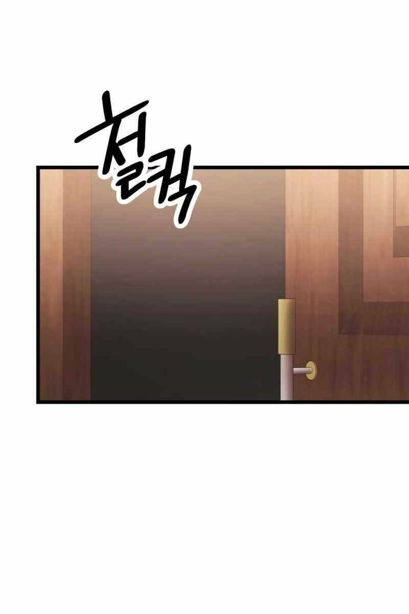 Ta Nhận Được Vật Phẩm Thần Thoại Chap 32 - Next Chap 33