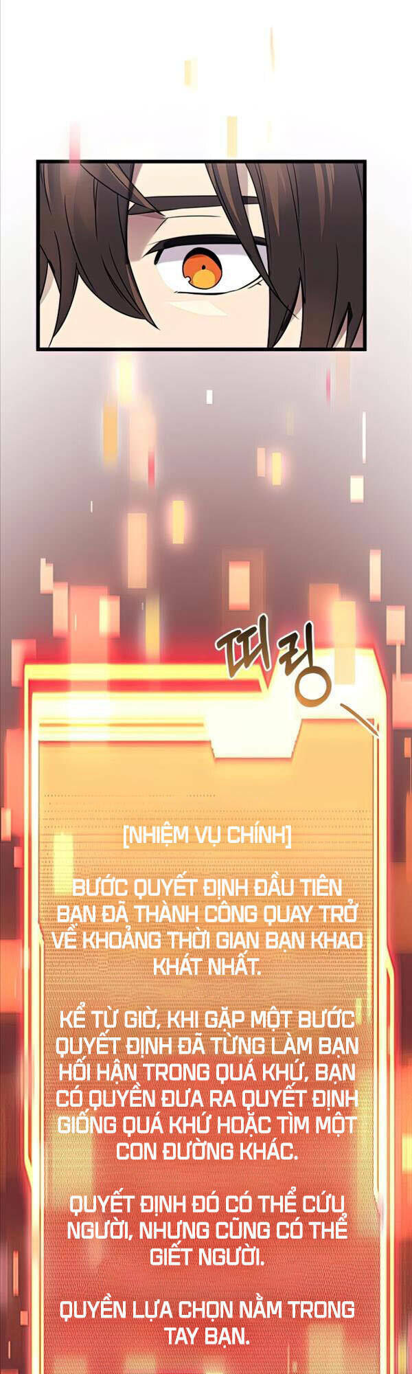 Ta Nhận Được Vật Phẩm Thần Thoại Chap 35 - Next Chap 36