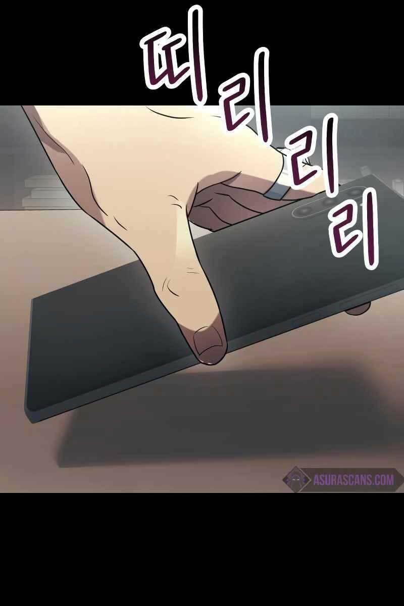 Ta Nhận Được Vật Phẩm Thần Thoại Chap 37 - Next Chap 38