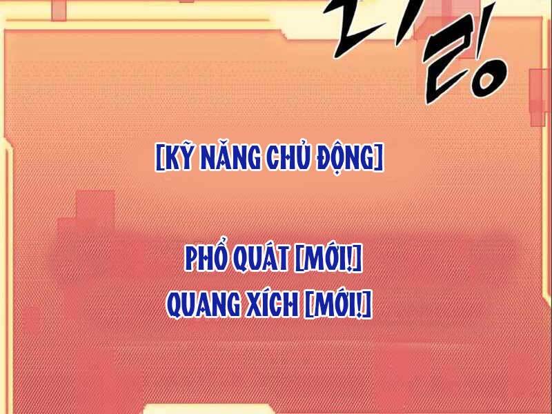 Ta Nhận Được Vật Phẩm Thần Thoại Chap 4.5 - Next Chap 5.5
