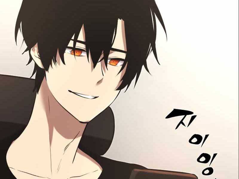 Ta Nhận Được Vật Phẩm Thần Thoại Chap 4.5 - Next Chap 5.5